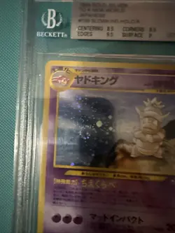 2000 Pokemon Japanese Neo Slowking #199 Holo BGS 9 Swirl - Image 3