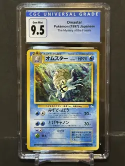1997 Pokemon Japanese Fossil Omastar #139 CGC 9.5 Gem Mint - Image 1