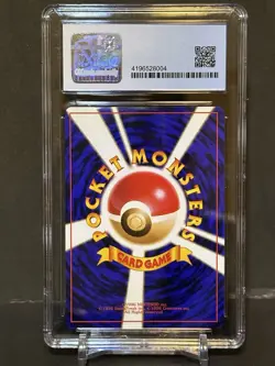 1997 Pokemon Japanese Fossil Omastar #139 CGC 9.5 Gem Mint - Image 2