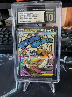 2025 POKEMON JPN #232/193 MEGA DRAGONITE EX CGC 10 PRISTINE - Image 1