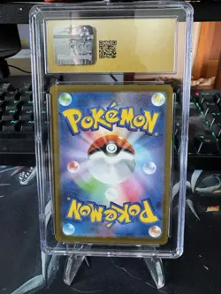 2025 POKEMON JPN #232/193 MEGA DRAGONITE EX CGC 10 PRISTINE - Image 2