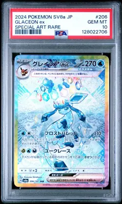 2024 POKEMON JAPANESE SV8a-TERASTAL FEST ex #206 GLACEON ex SAR PSA 10 - Image 1
