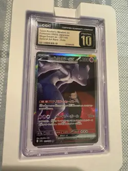 Pokemon Glory of Team Rocket's Mewtwo ex #125 SAR Japanese CGC 10 PRISTINE - Image 1