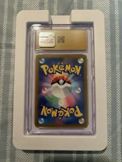 Pokemon Glory of Team Rocket's Mewtwo ex #125 SAR Japanese CGC 10 PRISTINE - Image 2