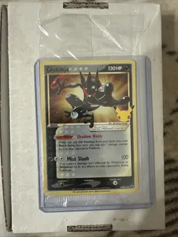 SEALED Greninja Gold Star Celebrations Promo SWSH144 - Pokemon 2021 ✨ Brand New - Image 1