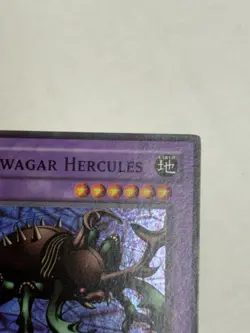 Kwagar Hercules TP1-003 Tournament Pack 1 Super Rare - Image 2