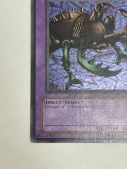 Kwagar Hercules TP1-003 Tournament Pack 1 Super Rare - Image 4