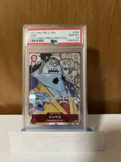 PSA 10!! One Piece Card - 2022 Jinbe ST01-005 -25th Anniversary Premium Japanese - Image 1