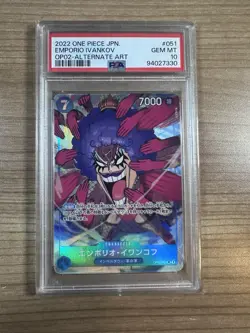 Emporio Ivankov One Piece JAPANESE Paramount War Alternate Art OP02-051 PSA 10 - Image 1