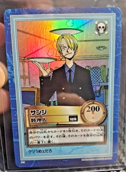 BANDAI One Piece Hyper Battle LUFFY PIRATES SANJI S13 HOLO FOIL SCARCE EARLY - Image 1