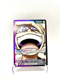 Monkey D. Luffy Leader Parallel OP09-061 Emperors in the New World One Piece - Image 1