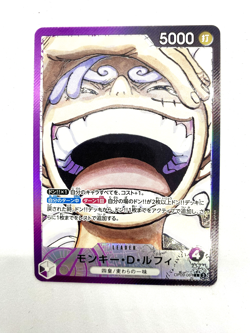 Monkey D. Luffy Leader Parallel OP09-061 Emperors in the New World One Piece - Image 3