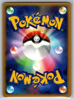 Scyther - Moonlit Pursuit DP4 1st Ed DPBP#141 Diamond Pearl 151 Pokemon Card NM - Image 2