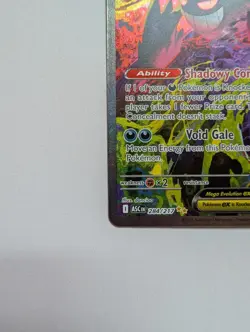 Mega Gengar ex 284/217 SIR Secret Rare Pokemon Card Ascended Heroes PACK FRESH - Image 4