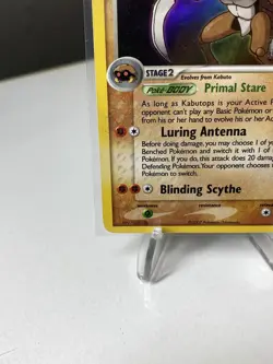 Kabutops 10/108 EX Power Keepers Stamped Holo 2007 Pokemon Card TCG LP/MP - Image 4