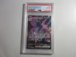 PSA 10 Team Rocket's Nidoking EX Full Art Destined Rivals Pokemon Card B - Image 1