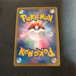 Pokemon Card Giratina Plasma Gang Battle Gift Set PBG 002/016 Japanese - Image 2