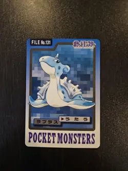 Pokemon Carddass Card Lapras File No.131 Bandai Pocket Monsters 1997 Japan - Image 1