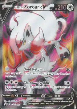 Hisuian Zoroark V - Promo SWSH: Sword & Shield Promo Cards SWSH297 NM - Image 1