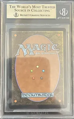 BGS 9.5 Gem Mint ETERNAL WITNESS from UMA - MTG Magic the Gathering - Image 2