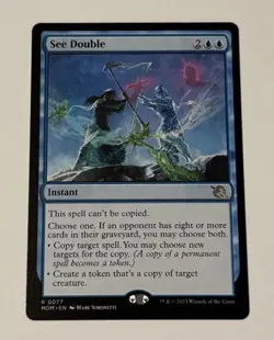 MTG See Double- March of the Machine LP - Image 1