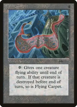 Flying Carpet Arabian Nights LP MTG - Image 1