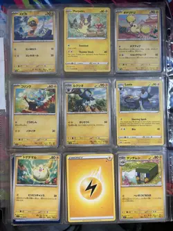 Pokemon Collection Binder 108 Lot Cards Assorted Eras Lot - Image 4