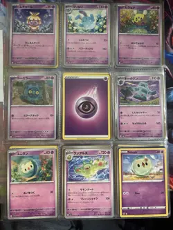 Pokemon Collection Binder 108 Lot Cards Assorted Eras Lot - Image 5