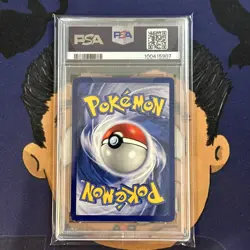 PSA 6 EXCELLENT-MINT 1999 Pokemon Game Basic KOFFING #51 SHADOWLESS - Image 3
