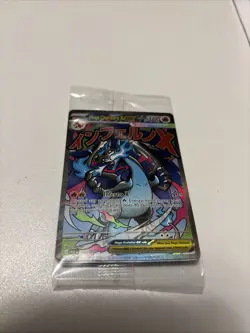 Sealed Pokemon TCG UPC Mega Charizard X ex 023 Promo and Oricorio ex 024 Promo - Image 1