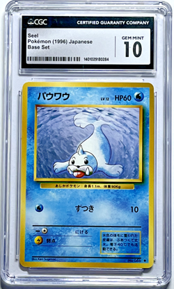 1996 POKEMON JAPANESE BASE SET SEEL #086 CGC 10 GEM MINT - Image 1