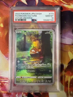 Pokemon Slab - Voltorb AR 173/172 PSA 10 - Japanese VSTAR Universe S12a - Image 1