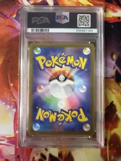 Pokemon Slab - Voltorb AR 173/172 PSA 10 - Japanese VSTAR Universe S12a - Image 2