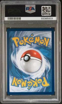 2021 POKEMON SWORD & SHIELD FUSION STRIKE SECRET FULL ART/GENGAR VMAX PSA 10 - Image 2