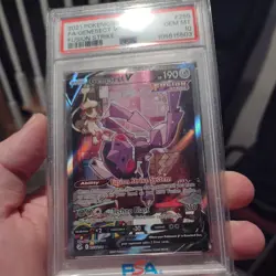 2021 Pokemon SWSH #255 Genesect V Full Art – Fusion Strike – PSA 10 GEM MINT - Image 1