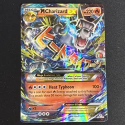 Pokemon TCG Mega M Charizard EX 12/83 Generations Ultra Rare Holo NM - Image 1