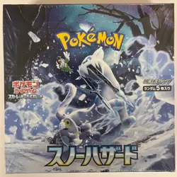 Pokemon Scarlet & Violet Snow Hazard sv2P Booster Box-Factory Sealed Fast Ship - Image 1