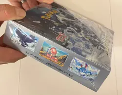 Pokemon Scarlet & Violet Snow Hazard sv2P Booster Box-Factory Sealed Fast Ship - Image 4
