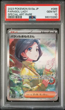 PSA 10 Parasol Lady 089/062 SAR Raging Surf Sv3a Japanese Pokemon TCG 2023 - Image 1