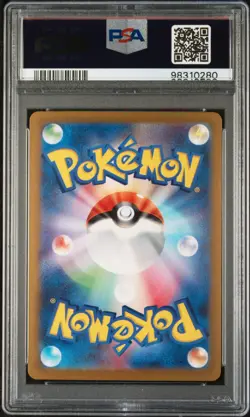 PSA 10 Parasol Lady 089/062 SAR Raging Surf Sv3a Japanese Pokemon TCG 2023 - Image 2