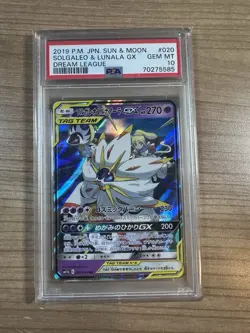 Solgaleo & Lunala GX 2019 Pokemon JAPANESE Dream League #020 PSA 10 - Image 1
