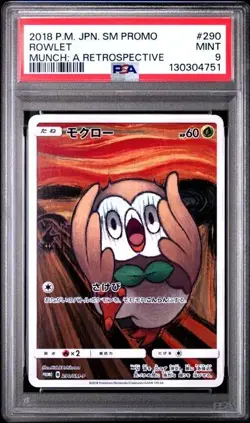2018 POKEMON JAPANESE SM PROMO MUNCH: A RETROSPECTIVE #290 ROWLET PSA 9 - Image 1