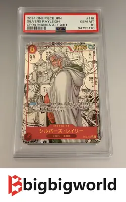 PSA 10 Rayleigh OP08-118 Manga Alt Art SEC Two Legends ONE PIECE Card Japanese - Image 1