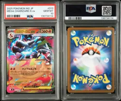 PSA 10 Mega Charizard X ex RR 013/080 M2 Inferno X JP Pokemon Card 2025 GEM MINT - Image 5
