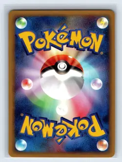 Abra 013/018 e Series McDonald's Promo Pokemon Card Japanese US SELLER 2002 NM - Image 2