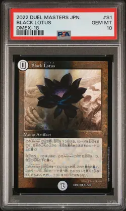 2022 Duel Masters Black Lotus MTG Collaboration #S1 EX18 PSA 10 Near Mint MT - Image 1