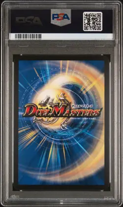 2022 Duel Masters Black Lotus MTG Collaboration #S1 EX18 PSA 10 Near Mint MT - Image 2