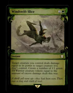 Windswift Slice (Showcase Scrolls) 447 Foil R Commander: The Lord of the Rings: - Image 1