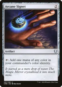 Normal - Arcane Signet - 297 - Commander Legends - NM - Image 1