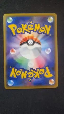 Pikachu 367/SM-P Mewtwo Strikes Back PROMO Pokemon Card Japanese (NM) - Image 2